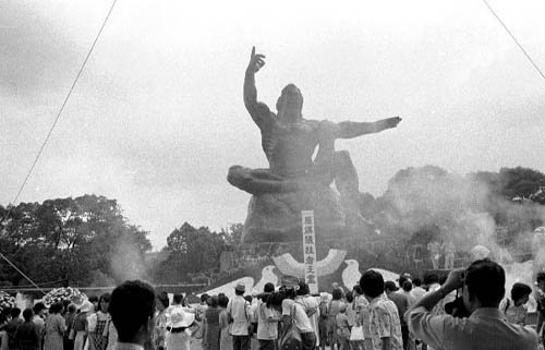 昭和50年くらいの平和式典
