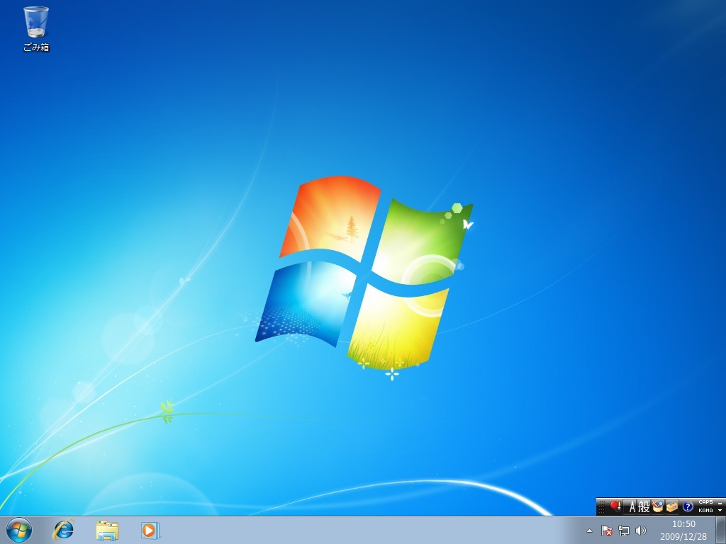 Windows7 Desktop