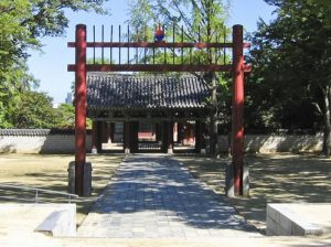 s-朝鮮の紅箭門