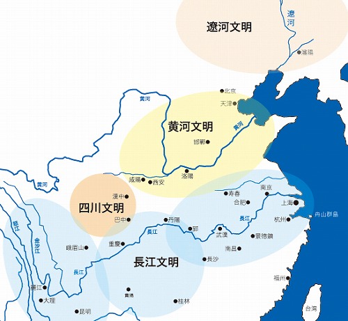 長江文明 - 倭人が来た道