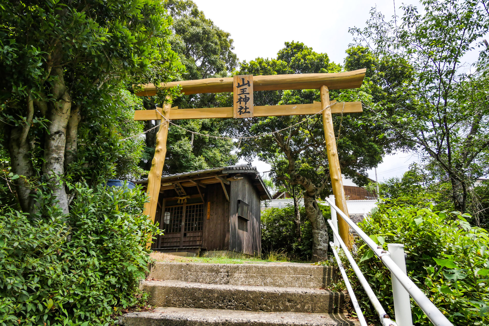 古賀町 山王神社 子供が通学する道に在る Artworks